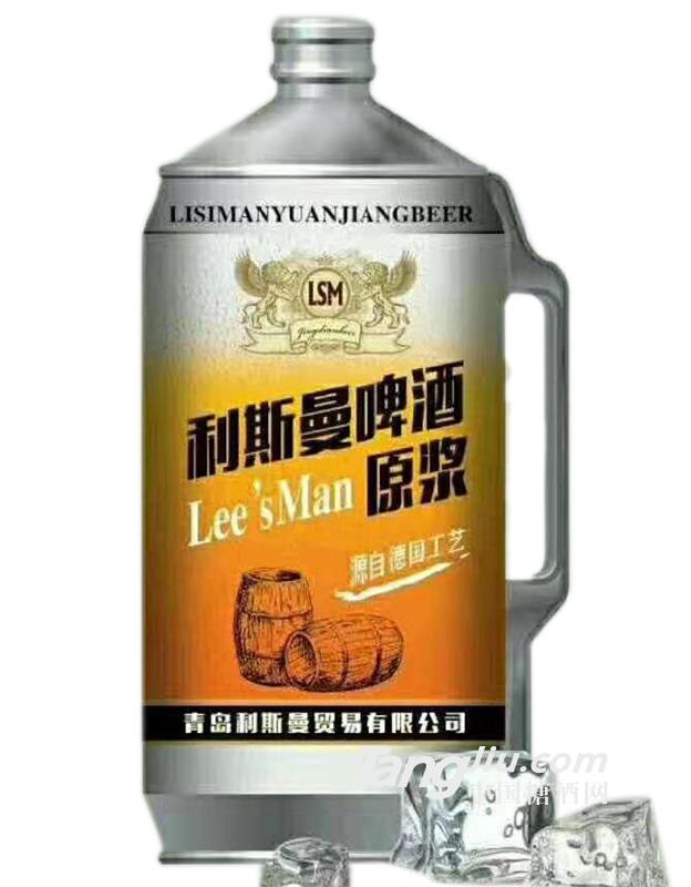 利斯曼啤酒原浆-2L