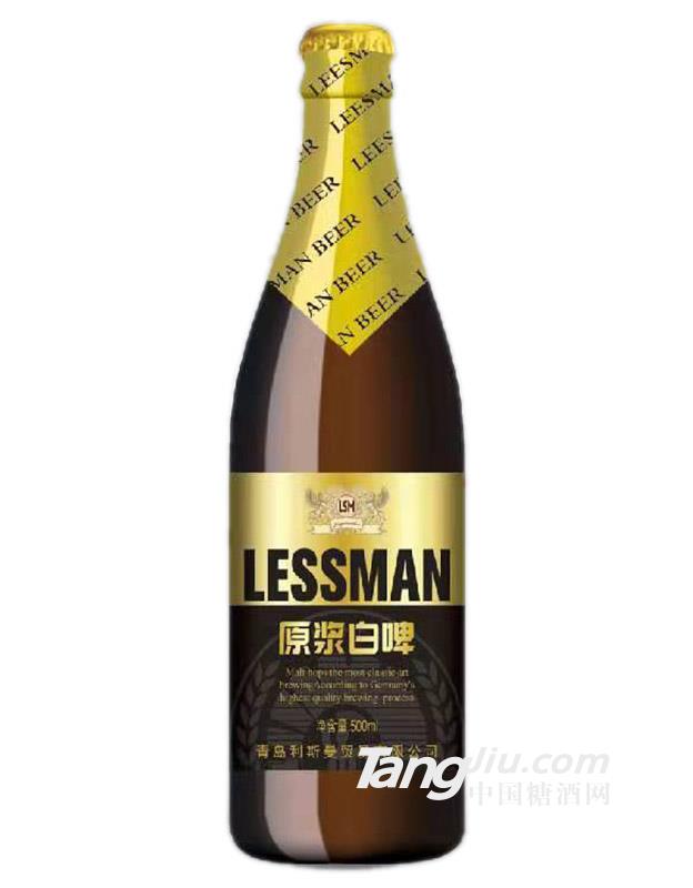 利斯曼原浆白啤-500ml