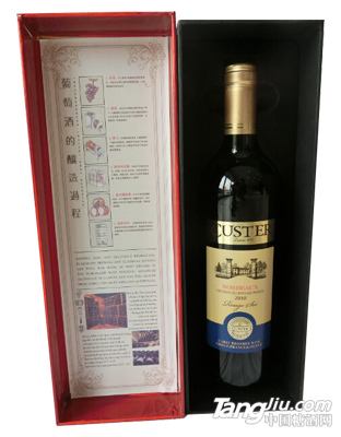 卡斯特红葡萄酒礼盒2