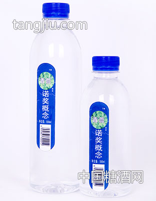 “青蒿”诺贝尔奖概念瓶装饮用水