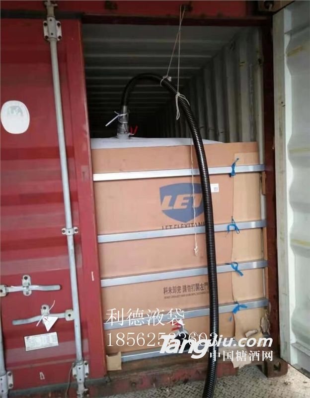 专业定制棕榈油运输用集装箱液袋