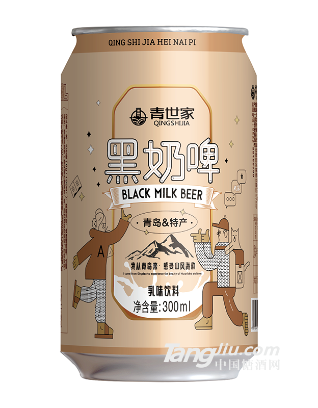 青世家-黑奶啤300ml