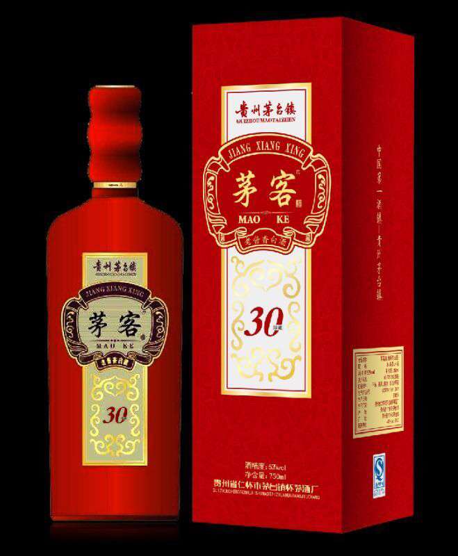 贵州茅客酒30年