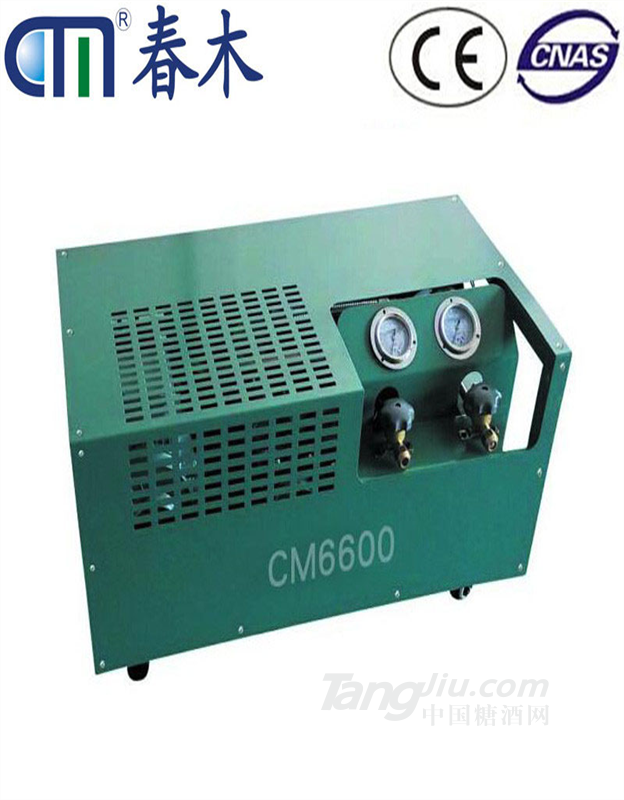 供应中央空调氟利昂回收机cm6600