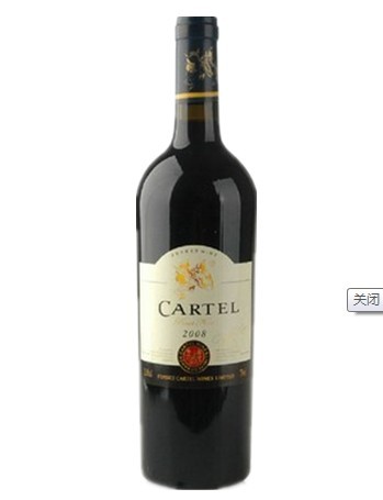 供应法国卡特尔城堡干红葡萄酒 | 供应法国卡特