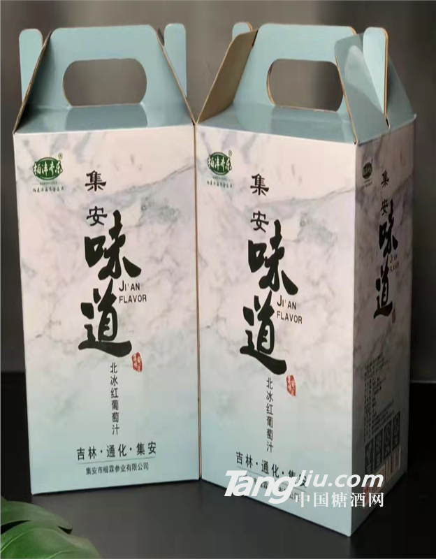 柏沣齐乐冰葡萄汁 集安味道冰葡萄汁 北冰红葡萄汁 冰葡萄汁