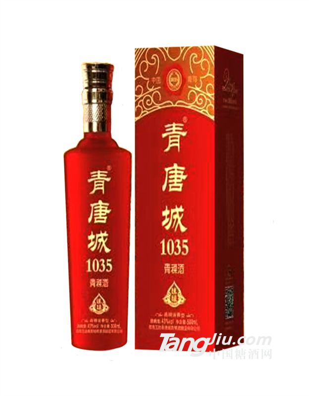 青唐城1035红商务 青稞酒
