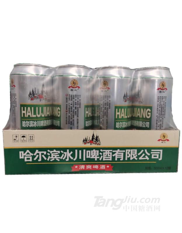 哈尔滨鲁江啤酒500ml×12罐