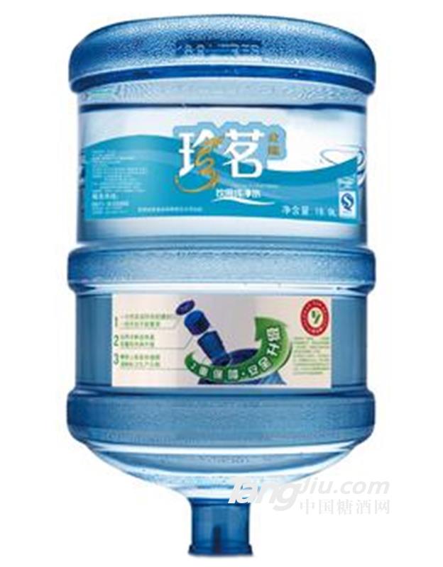 珍茗5加仑饮用纯净水