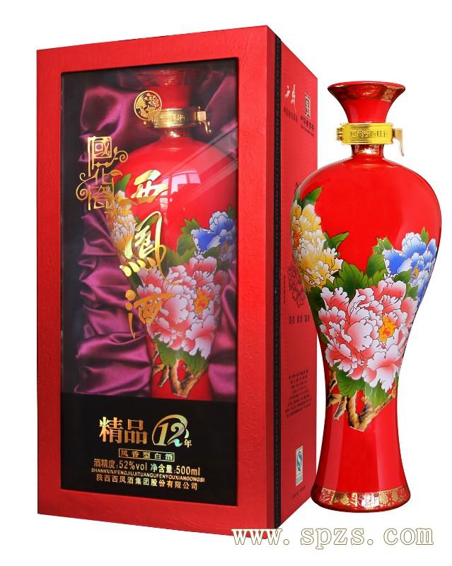 陕西西凤酒股份有限公司十二年西凤酒国花瓷