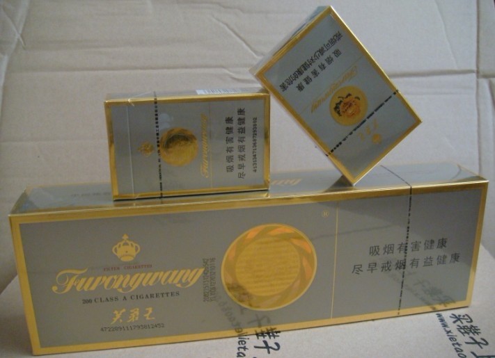 规格 包装 类别:烟类 价格:面议 黄盒芙蓉王140元一条.
