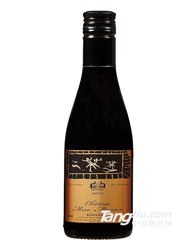 法国原瓶进口木桐米罗187ml干红葡萄酒