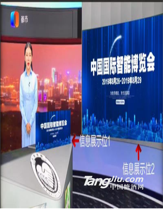营:重庆电视台都市频道广告代理,重庆电视台频道广告代理,重庆