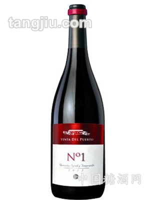 西班牙宝图庄N1西拉干红葡萄酒| 西班牙宝图庄