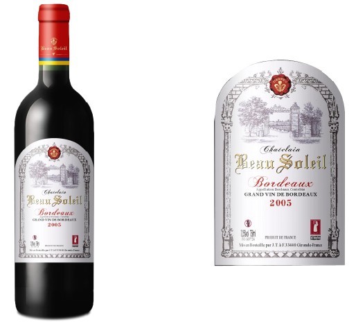 供应法国太阳王2005进口干红葡萄酒 | 供应法国