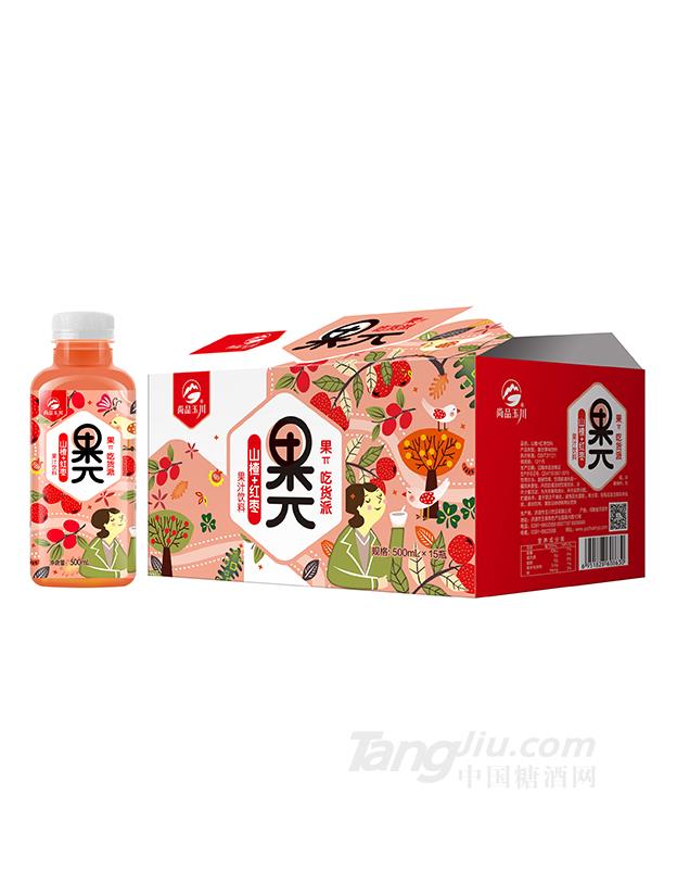 500ml×15果π山楂红枣果汁饮料