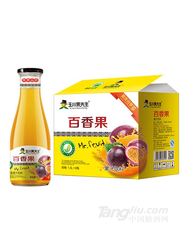 1.5L×6-玉川果先生63#百香果果汁饮料