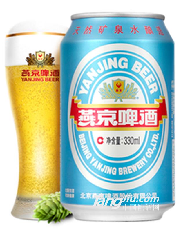燕京啤酒11°蓝听清爽黄啤酒330ml