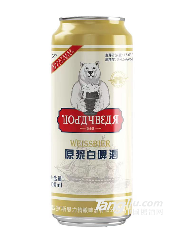 嘉士熊原浆白啤酒500ml