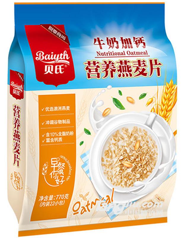 贝氏牛奶加钙营养燕麦片
