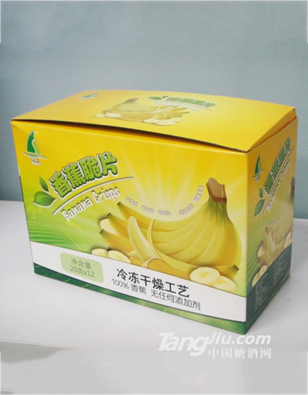 盒装香蕉