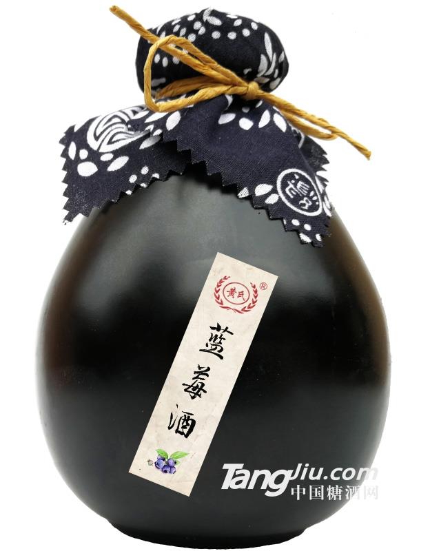 12°黄氏蓝莓酒（黑坛）-500ml
