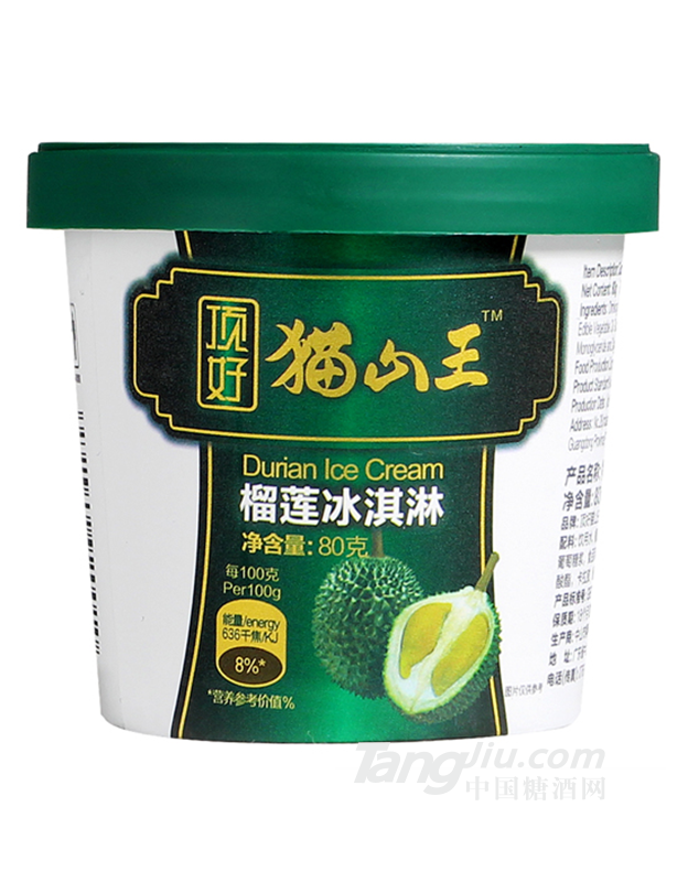 猫山王冰淇淋80g