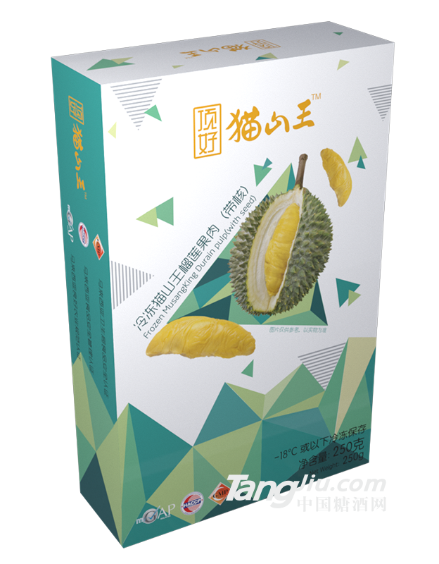 冷冻猫山王榴莲果肉（带核）250g-盒