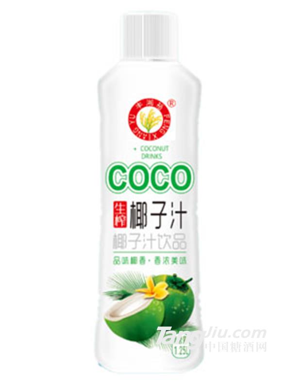 COCO生榨椰子汁1.25L