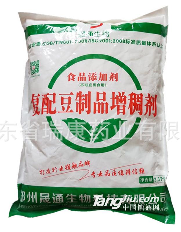 复配豆制品增稠剂