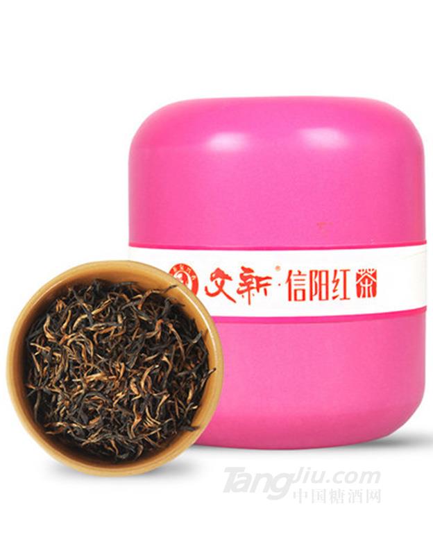 信阳红茶 一级工夫红茶50g全国招商
