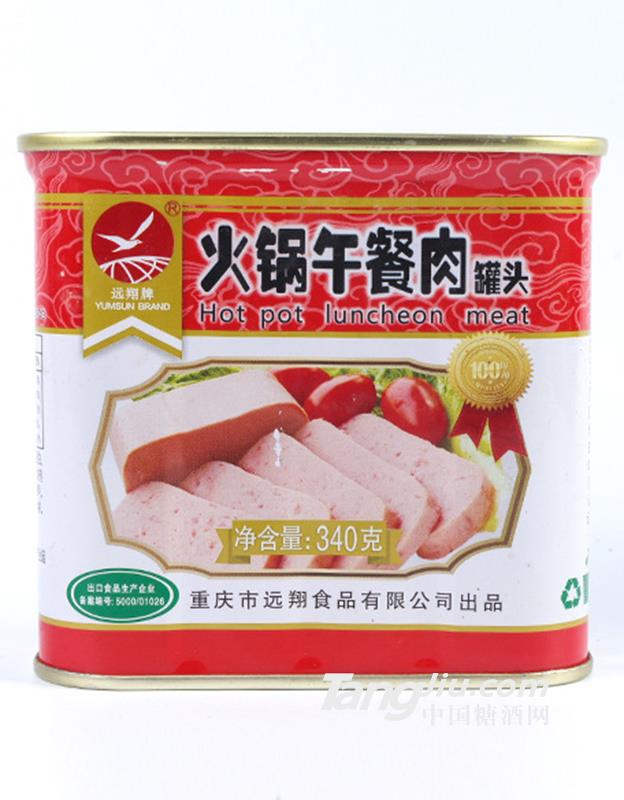 远翔火锅午餐肉罐头-340g