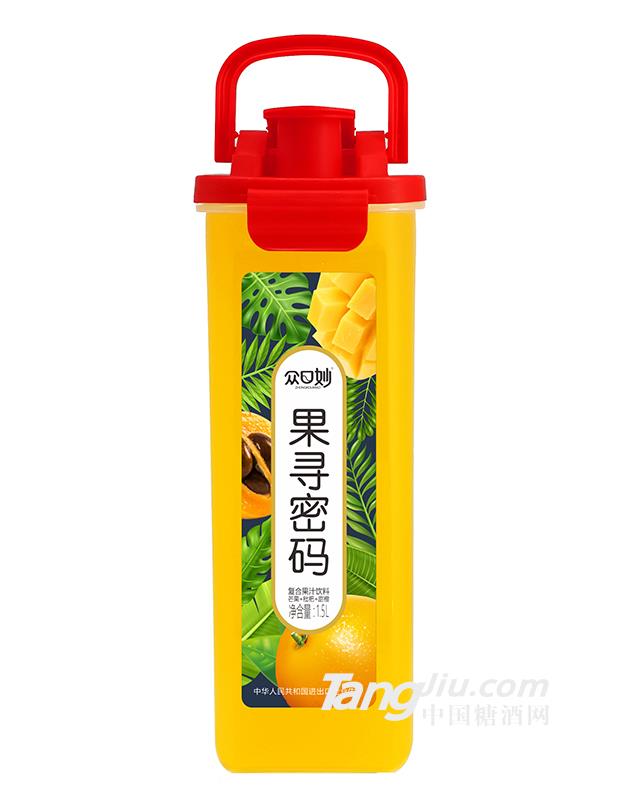 众口妙·果寻密码·芒果+枇杷+甜橙果汁饮料1.5L