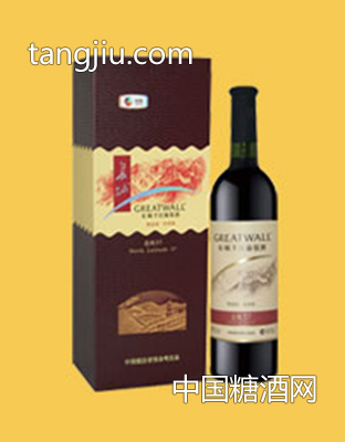 长城北纬37精选级赤霞珠干红葡萄酒-7861| 长
