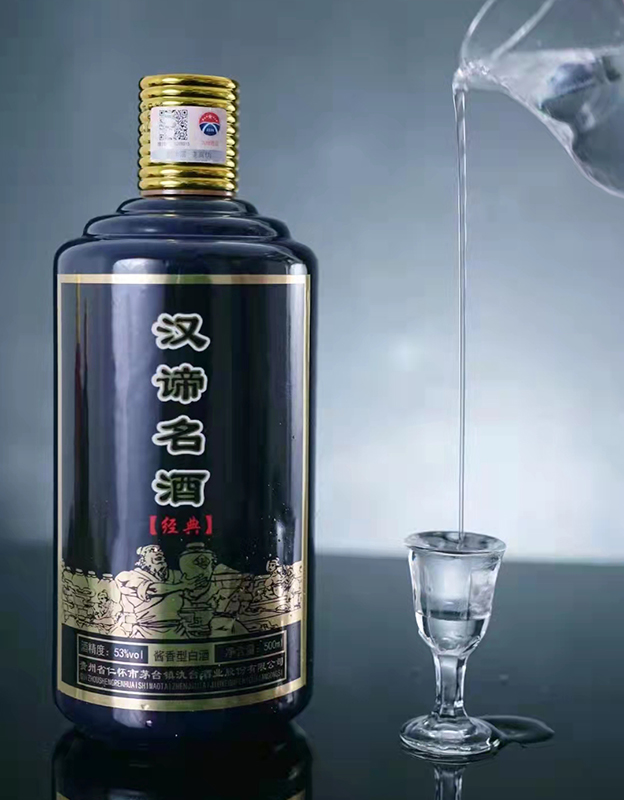 贵州氿台酒业股份有限公司